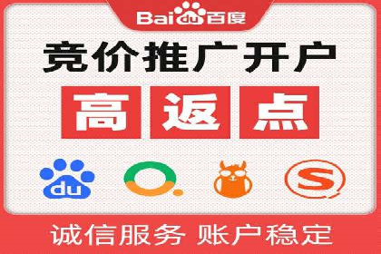 信息流广告投放策略解析